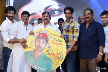 Malupu Movie Audio Launch
